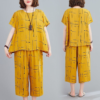 Yellow Capri printed Pj suit for women