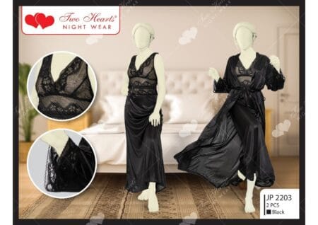 Cabot Long Gown & Inner Set - Black