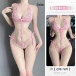 Pink Mesh Bra Panty Nightwear