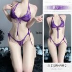 Purple Lace Lingerie Set